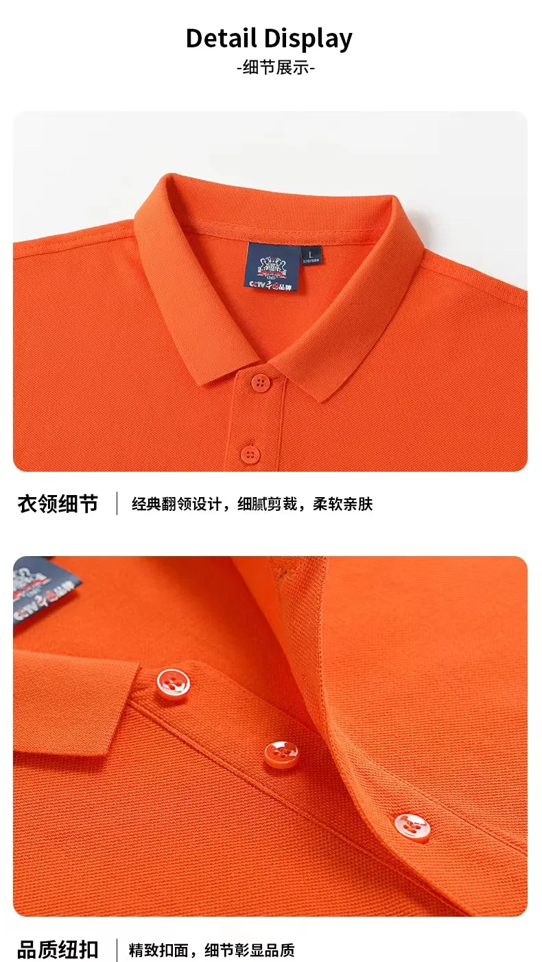 Polo da golf da uomo con logo ricamato personalizzato di alta qualità 6
