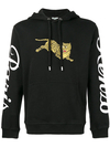 Sudadera con capucha de manga larga estilo urbano, con bordado de tigre saltando, 380 GSM, de forro polar y bolsillo tipo canguro - FHD002 1