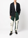 Calça de moletom de algodão 380G com design de painéis, cintura elástica, modelagem afunilada e bolso - SP004 2