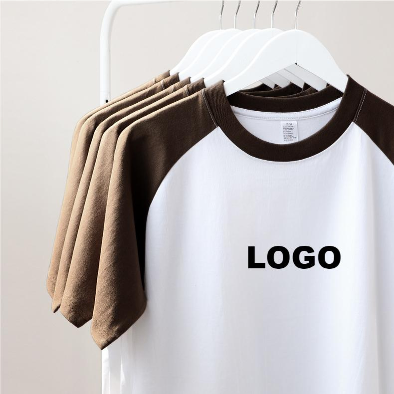 T-shirts unisexes 250 g avec logo personnalisé en gros - Tarifs dégressifs disponibles 2