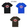 Custom Logo Oversize White Cotton Tee Wholesale T-shirt 2
