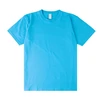 100% Cotton Screen Printing Tshirt Wholesale Plain Tee - Custom Tee Price 7