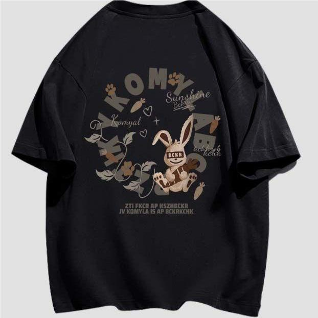 T-shirt homme col rond 100 % coton, couleur unie - Vente en gros - Modèle décontracté vierge 3