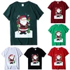Custom Cotton Mens Logo T Shirt Printing - Men's Customizable Tee 2