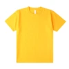 100% Cotton Shoulder Slit Short-Sleeved Tshirt - Custom T Shirt 3