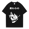 T-shirt personnalisé grande taille homme avec logo en gros - Street Tees Premium 2