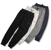 Pantalones deportivos unisex personalizados para fitness - Pantalones de chándal para hombre 3