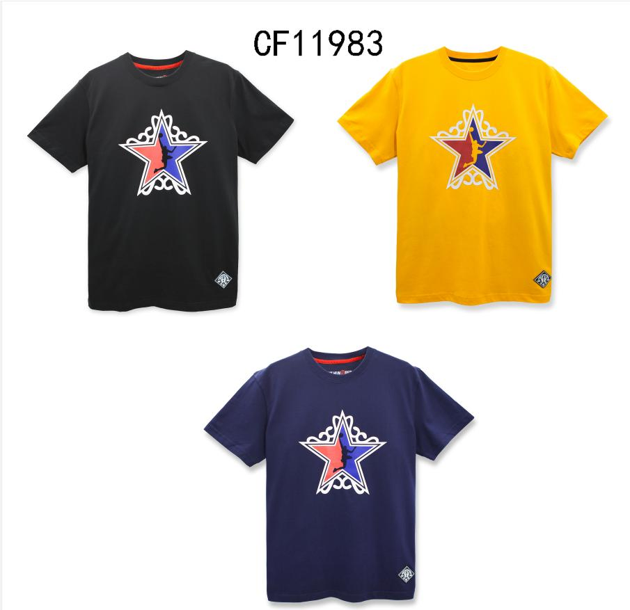 Custom Logo Cotton T-shirt for Men and Women - High Quality 2