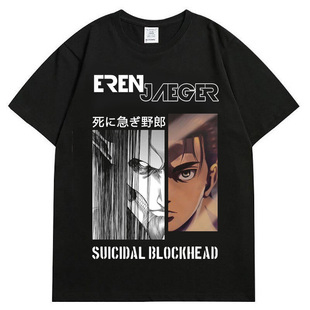 Impresión personalizada de camisetas unisex blancas extragrandes 2