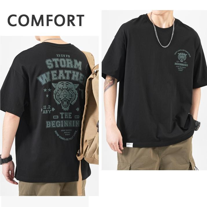 Bulk Custom Logo Printing Cotton T-Shirt - Men's Oversized Blank 5