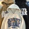 Sweat à capuche oversize pour homme, grande taille, impression 3D personnalisée avec logo - 2