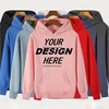 Özel Tasarım Polar Kapüşonlu Sweatshirt Düz Baskı Nakışlı Büyük Beden Unisex Kapşonlu Sweatshirt 3