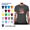 Oversized T-Shirt mit überschnittenen Schultern aus 100 % Baumwolle – Individuell gestaltbar 2